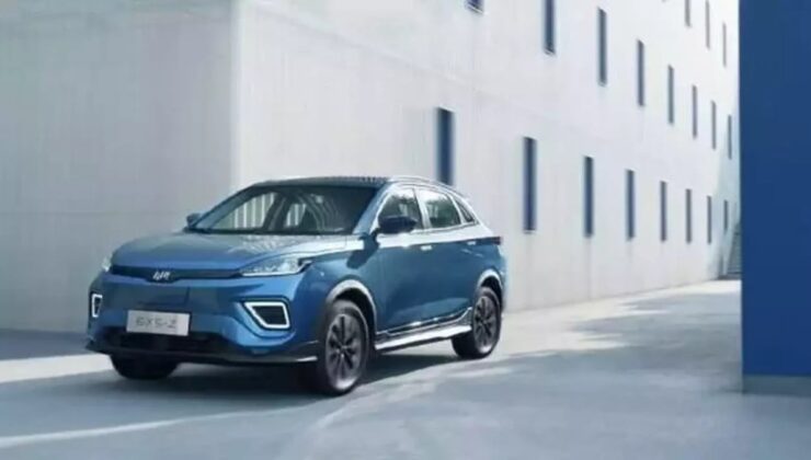Çinli otomobil üreticisi WM Motor, iflas başvurusunda bulundu