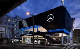 Mercedes-Benz Japonya’ya 8,3 Milyon Dolar Para Cezası